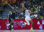 九游体育官方入口-对手在比赛中展现出顽强战斗力