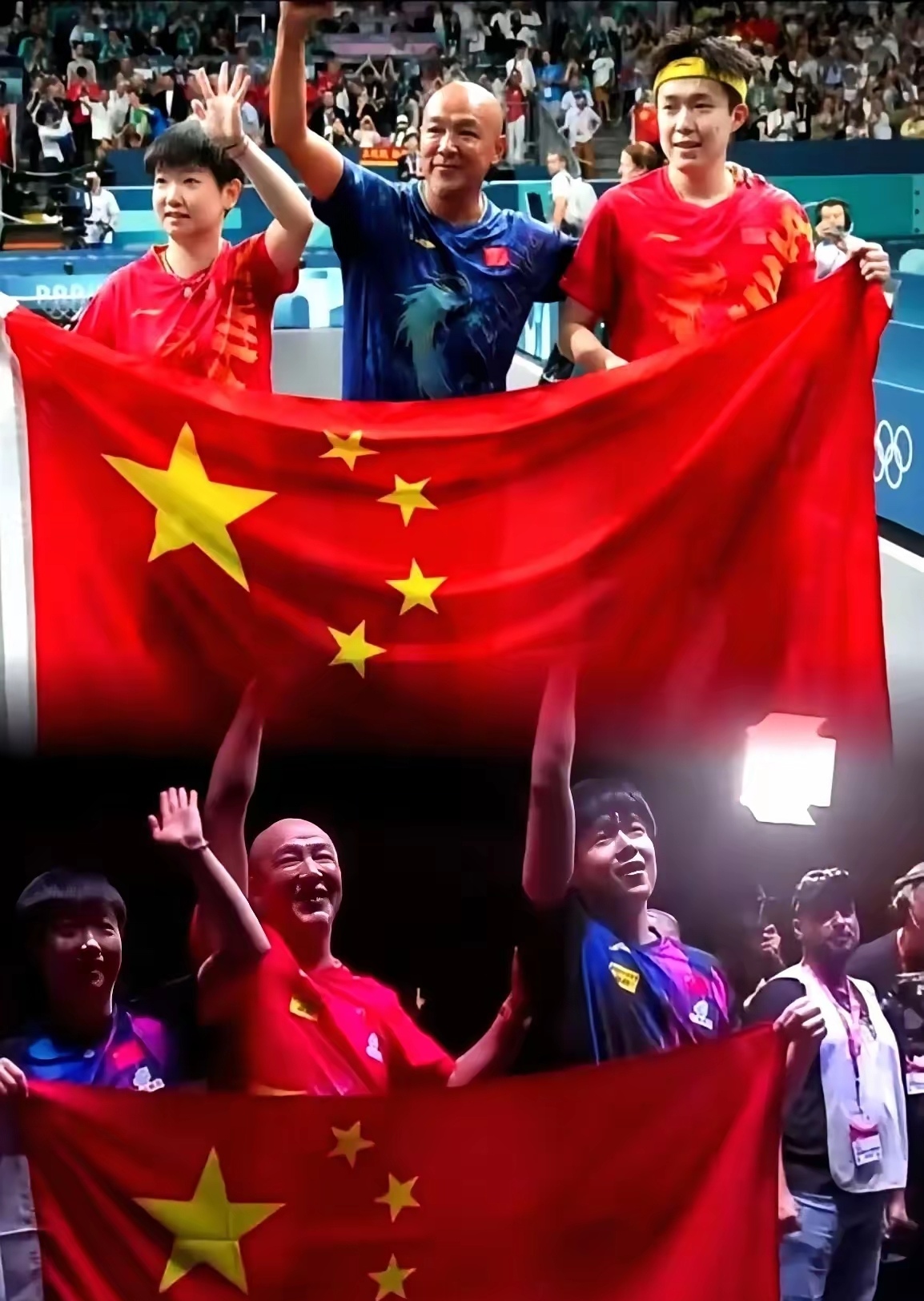 精彩瞬间：运动员为国争荣耀，赛场上演强强对决的简单介绍